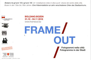 FRAME / OUT